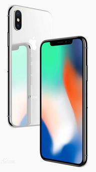 手机 科技产品 iphone 白色 苹果手机高清壁纸 750x1334 爱思助手