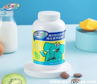 养生堂成长快乐复合维生素软糖,北京养生堂失眠应该怎么医治