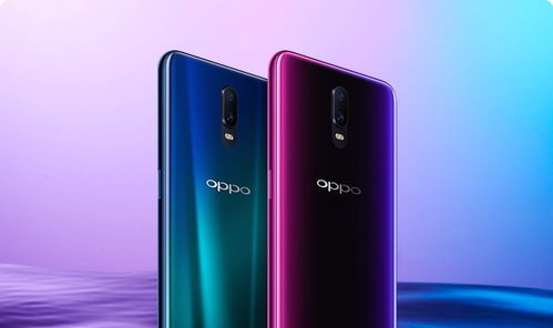 oppo发布r17系列 水滴屏 灵动三摄,售价3199元起