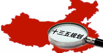 2016年中国十大质量事件回顾