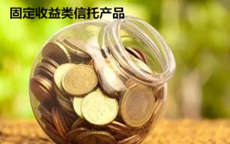 懒人投资全攻略 盘点六种最适合轻松理财的方式