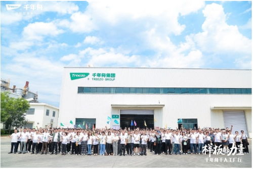 舟耀华夏，智造未来 千年舟千人工厂行圆满收官，见证绿色生产新标杆